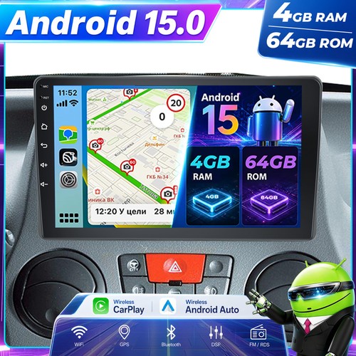 64gb per fiat panda - 4+64gb,